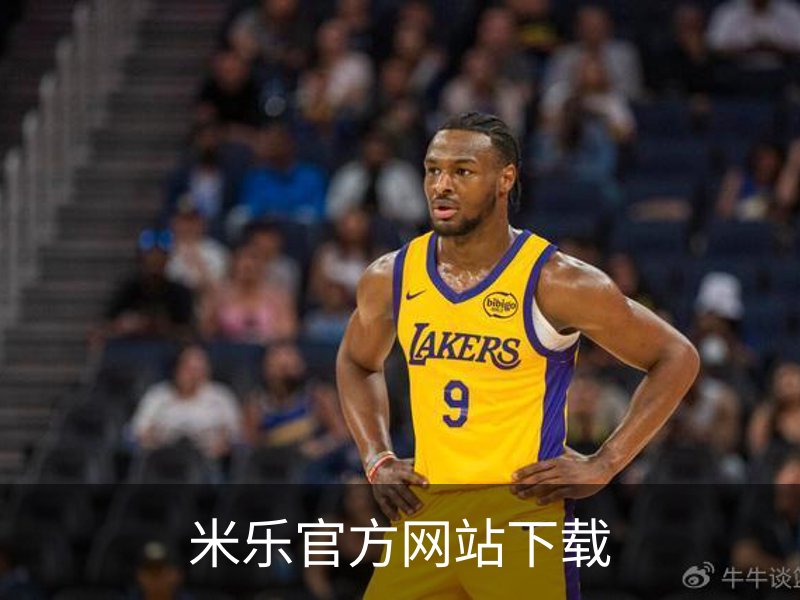 APP下载-米乐-米乐·M6(中国大陆)官方网站
